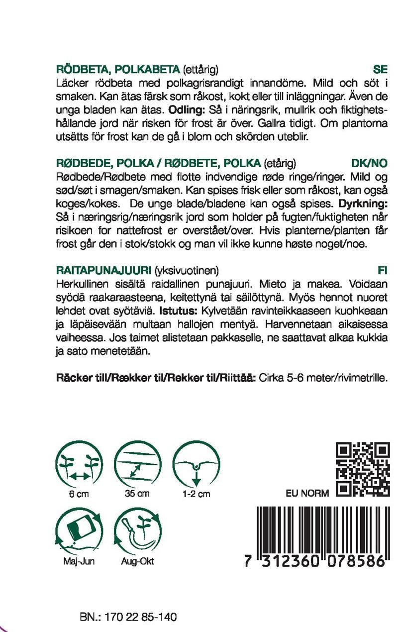 Imagehandler[1].ashx