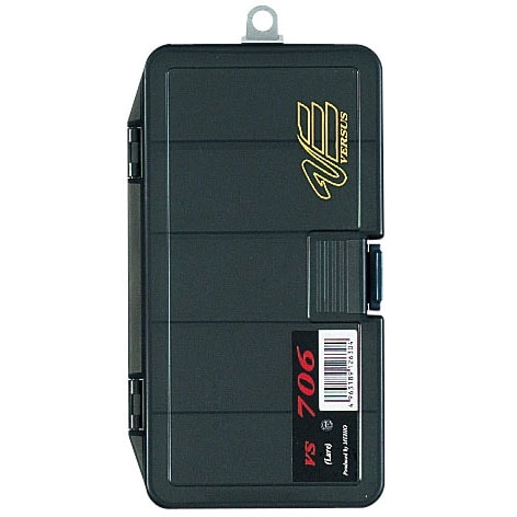 Meiho Betesask VS-706 18,6x10,3x3,4 cm