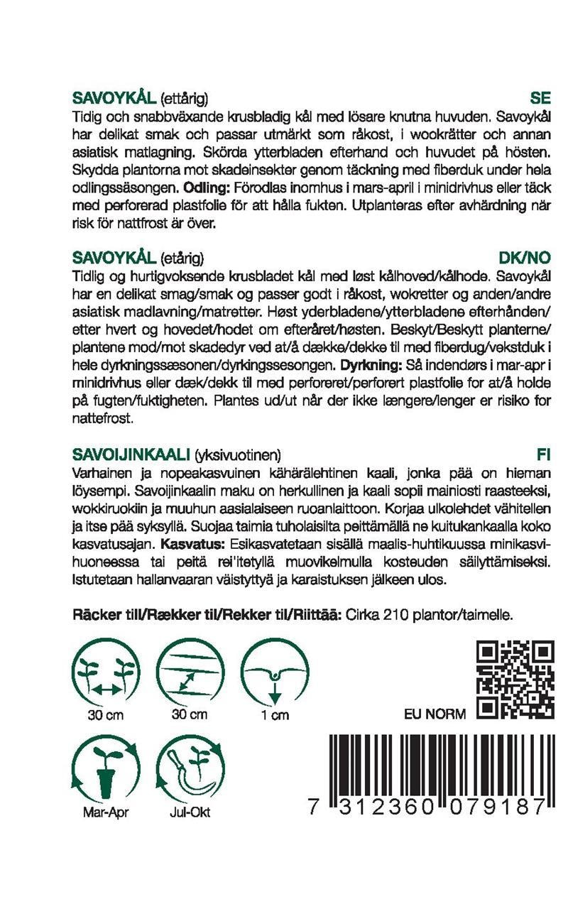 Imagehandler[1].ashx