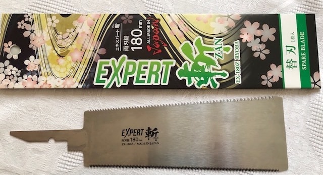 Nakaya Blad till Ryoba "Zan" EX-180Z