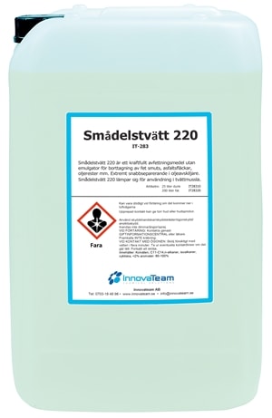 Innovateam Smådelstvätt 220 25L