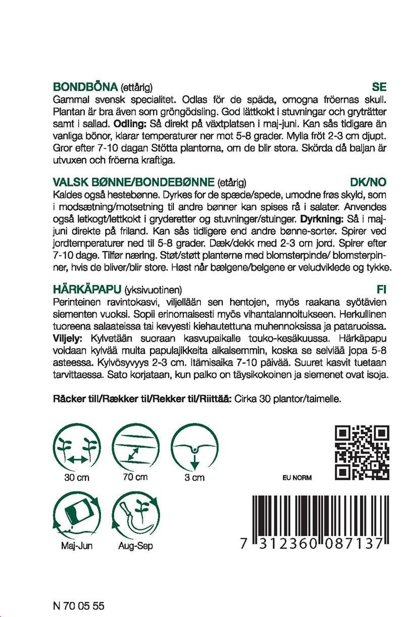 Imagehandler[1].ashx