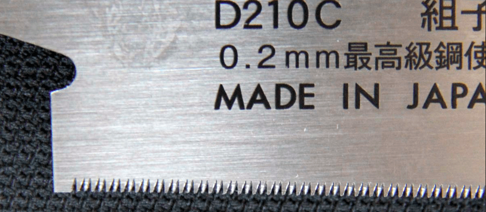 Nakaya D-210C-40-1 Reserveblad