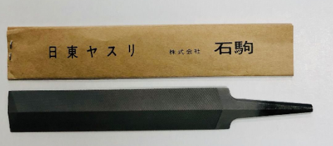 Silky Sharpening File