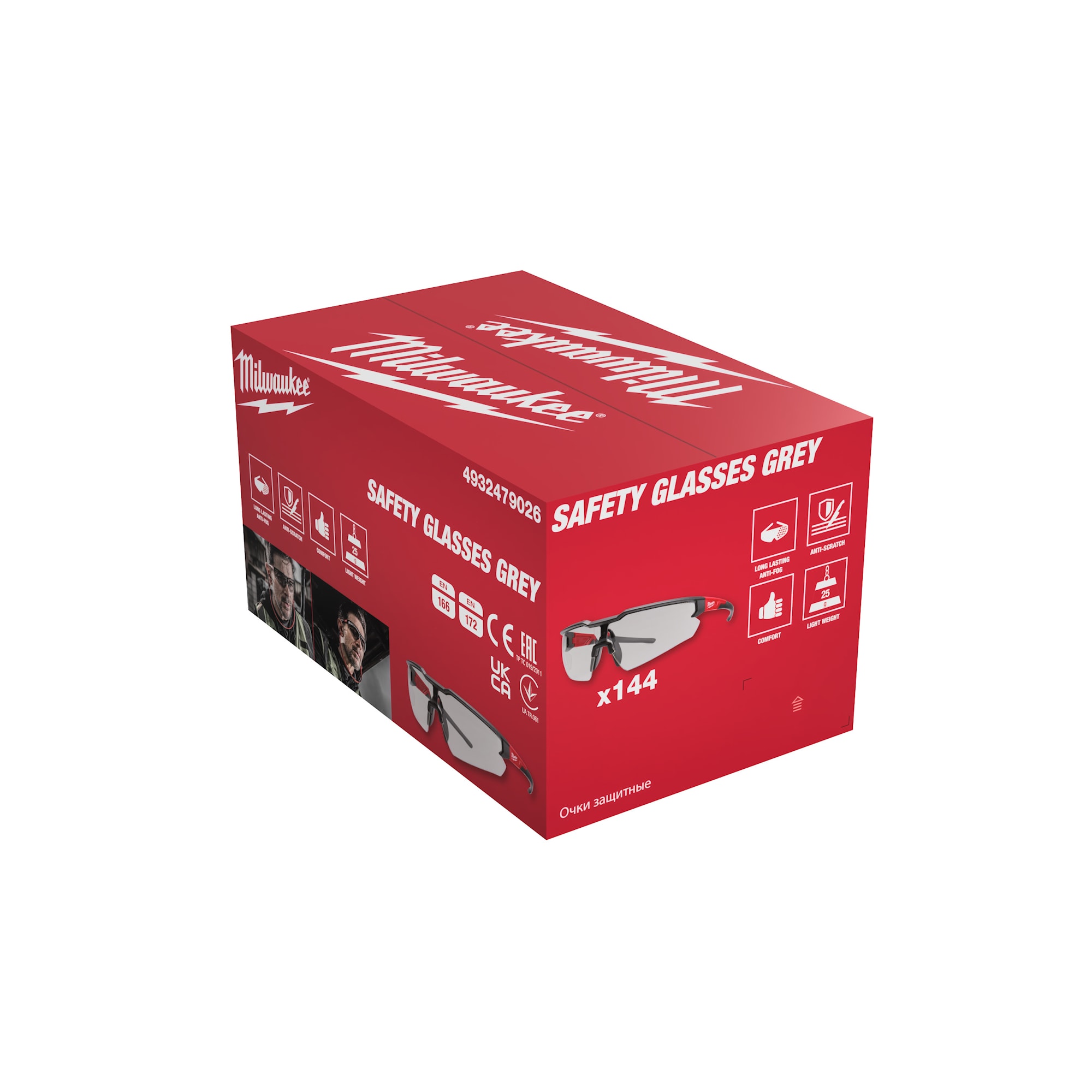 Milwaukee Skyddsglasögon Enhanced Tonad - 144P